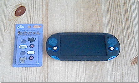 HNI_0014 - コピー HNI_0014 - コピー